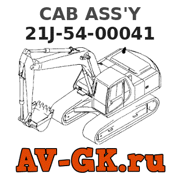 KOMATSU 21J-54-00041 CAB ASS'Y parts catalog KOMATSU 21J-54-00041 CAB ASS'Y