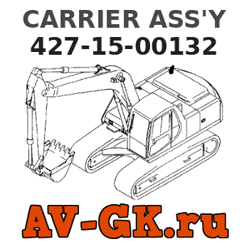 KOMATSU 427-15-00132 CARRIER ASS'Y parts catalog KOMATSU 427-15-00132 CARRIER ASS'Y