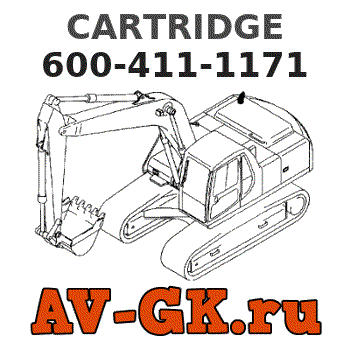 KOMATSU 600-411-1171 CARTRIDGE parts catalog KOMATSU 600-411-1171 CARTRIDGE