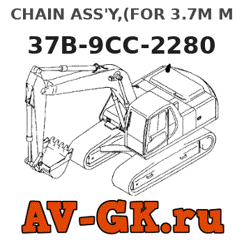 KOMATSU 37B-9CC-2280 CHAIN ASS'Y,(FOR 3.7M MAST) parts catalog KOMATSU 37B-9CC-2280 CHAIN ASS'Y,(FOR 3.7M MAST)