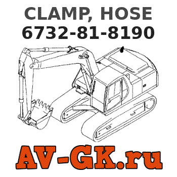 KOMATSU 6732-81-8190 CLAMP, HOSE parts catalog KOMATSU 6732-81-8190 CLAMP, HOSE