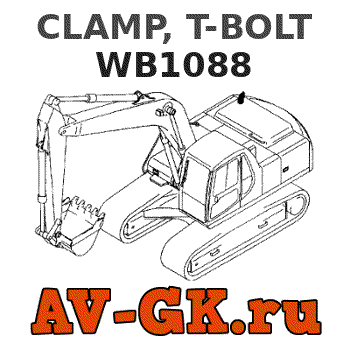 KOMATSU WB1088 CLAMP, T-BOLT parts catalog KOMATSU WB1088 CLAMP, T-BOLT