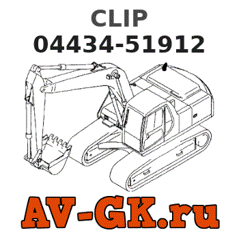 KOMATSU 04434-51912 CLIP parts catalog KOMATSU 04434-51912 CLIP
