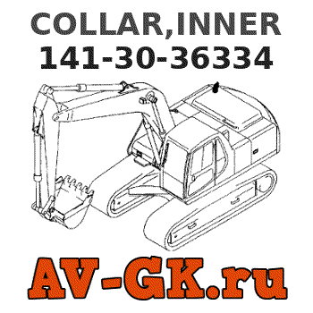 KOMATSU 141-30-36334 COLLAR,INNER parts catalog KOMATSU 141-30-36334 COLLAR,INNER