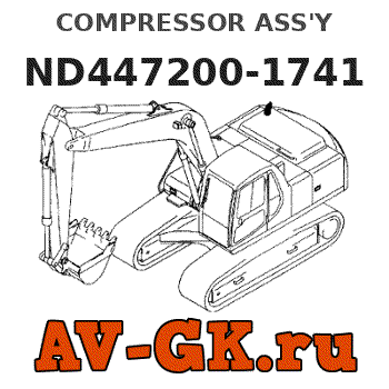 KOMATSU ND447200-1741 COMPRESSOR ASS'Y parts catalog KOMATSU ND447200-1741 COMPRESSOR ASS'Y