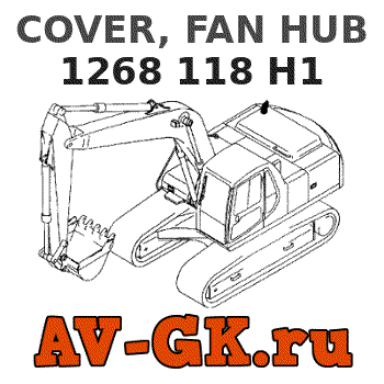 KOMATSU 1268 118 H1 COVER, FAN HUB parts catalog KOMATSU 1268 118 H1 COVER, FAN HUB