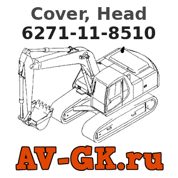 KOMATSU 6271-11-8510 Cover, Head parts catalog KOMATSU 6271-11-8510 Cover, Head