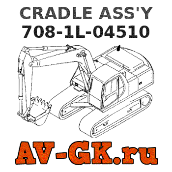 KOMATSU 708-1L-04510 CRADLE ASS'Y parts catalog KOMATSU 708-1L-04510 CRADLE ASS'Y