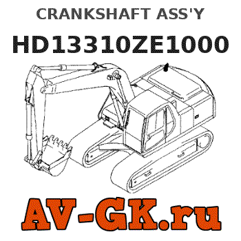 KOMATSU HD13310ZE1000 CRANKSHAFT ASS'Y parts catalog KOMATSU HD13310ZE1000 CRANKSHAFT ASS'Y
