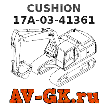 KOMATSU 17A-03-41361 CUSHION parts catalog KOMATSU 17A-03-41361 CUSHION