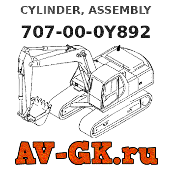 KOMATSU 707-00-0Y892 CYLINDER, ASSEMBLY parts catalog KOMATSU 707-00-0Y892 CYLINDER, ASSEMBLY