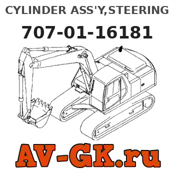 KOMATSU 707-01-16181 CYLINDER ASS'Y,STEERING¤ L.H. parts catalog KOMATSU 707-01-16181 CYLINDER ASS'Y,STEERING¤ L.H.
