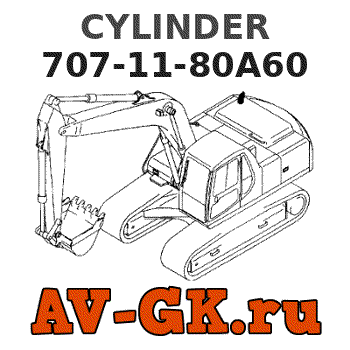 KOMATSU 707-11-80A60 CYLINDER parts catalog KOMATSU 707-11-80A60 CYLINDER
