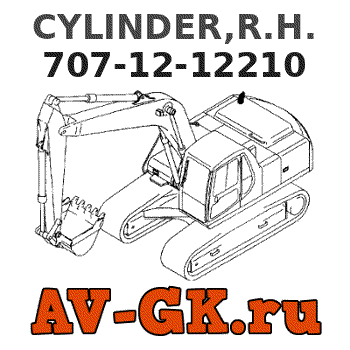 KOMATSU 707-12-12210 CYLINDER,R.H. parts catalog KOMATSU 707-12-12210 CYLINDER,R.H.