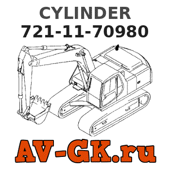 KOMATSU 721-11-70980 CYLINDER parts catalog KOMATSU 721-11-70980 CYLINDER
