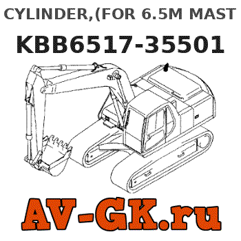 KOMATSU KBB6517-35501 CYLINDER,(FOR 6.5M MAST) parts catalog KOMATSU KBB6517-35501 CYLINDER,(FOR 6.5M MAST)