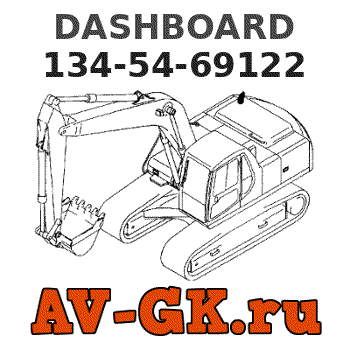 KOMATSU 134-54-69122 DASHBOARD parts catalog KOMATSU 134-54-69122 DASHBOARD