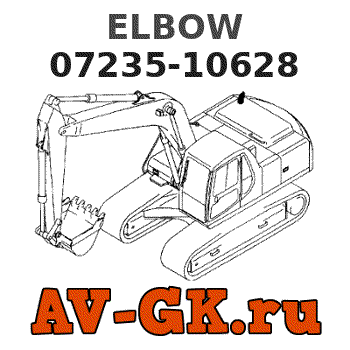 KOMATSU 07235-10628 ELBOW parts catalog KOMATSU 07235-10628 ELBOW