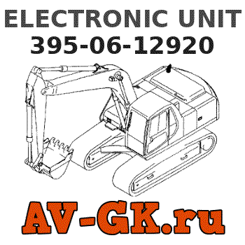 KOMATSU 395-06-12920 ELECTRONIC UNIT parts catalog KOMATSU 395-06-12920 ELECTRONIC UNIT