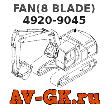 KOMATSU 4920-9045 FAN(8 BLADE) parts catalog KOMATSU 4920-9045 FAN(8 BLADE)