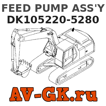 KOMATSU DK105220-5280 FEED PUMP ASS'Y parts catalog KOMATSU DK105220-5280 FEED PUMP ASS'Y