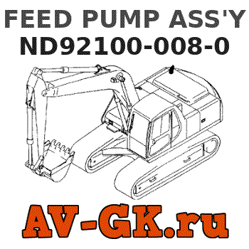 KOMATSU ND92100-008-0 FEED PUMP ASS'Y parts catalog KOMATSU ND92100-008-0 FEED PUMP ASS'Y