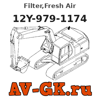 KOMATSU 12Y-979-1174 Filter,Fresh Air parts catalog KOMATSU 12Y-979-1174 Filter,Fresh Air