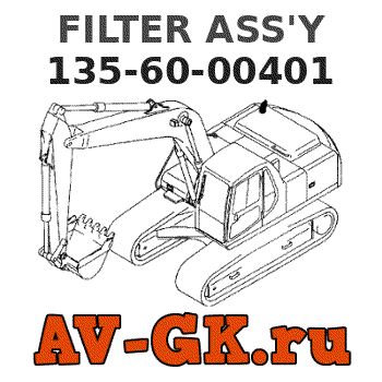 KOMATSU 135-60-00401 FILTER ASS'Y parts catalog KOMATSU 135-60-00401 FILTER ASS'Y