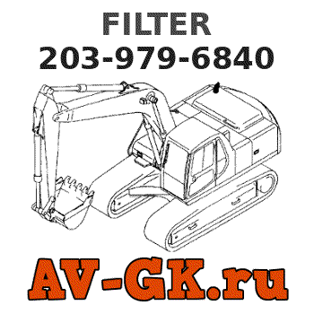 KOMATSU 203-979-6840 FILTER parts catalog KOMATSU 203-979-6840 FILTER