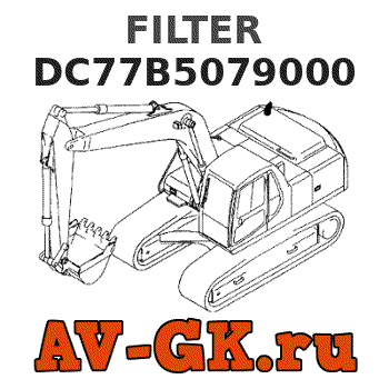 KOMATSU DC77B5079000 FILTER parts catalog KOMATSU DC77B5079000 FILTER