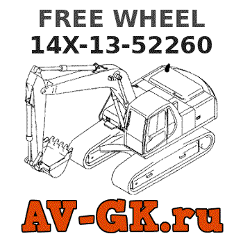 KOMATSU 14X-13-52260 FREE WHEEL parts catalog KOMATSU 14X-13-52260 FREE WHEEL
