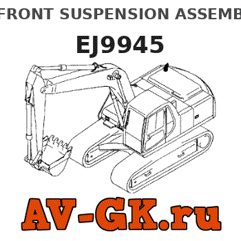 KOMATSU EJ9945 FRONT SUSPENSION ASSEMBLY parts catalog KOMATSU EJ9945 FRONT SUSPENSION ASSEMBLY