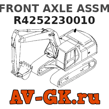 KOMATSU R4252230010 FRONT AXLE ASSM parts catalog KOMATSU R4252230010 FRONT AXLE ASSM