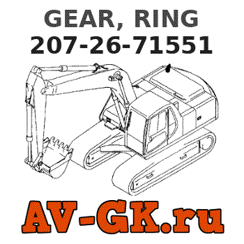 KOMATSU 207-26-71551 GEAR, RING parts catalog KOMATSU 207-26-71551 GEAR, RING