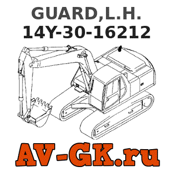 KOMATSU 14Y-30-16212 GUARD,L.H. parts catalog KOMATSU 14Y-30-16212 GUARD,L.H.