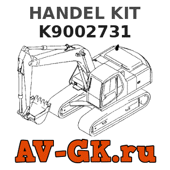 KOMATSU K9002731 HANDEL KIT parts catalog KOMATSU K9002731 HANDEL KIT