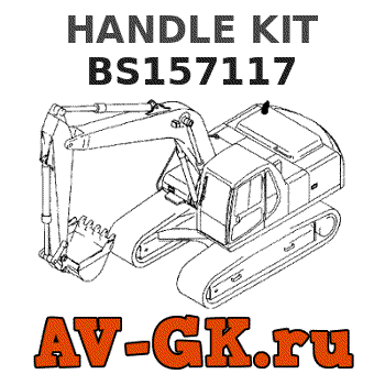 KOMATSU BS157117 HANDLE KIT parts catalog KOMATSU BS157117 HANDLE KIT