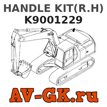 KOMATSU K9001229 HANDLE KIT(R.H) parts catalog KOMATSU K9001229 HANDLE KIT(R.H)