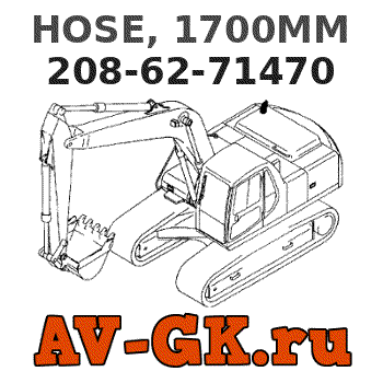 KOMATSU 208-62-71470 HOSE, 1700MM parts catalog KOMATSU 208-62-71470 HOSE, 1700MM