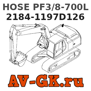 KOMATSU 2184-1197D126 HOSE PF3/8-700L parts catalog KOMATSU 2184-1197D126 HOSE PF3/8-700L