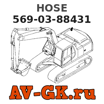 KOMATSU 569-03-88431 HOSE parts catalog KOMATSU 569-03-88431 HOSE