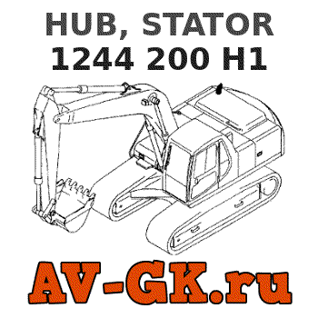 KOMATSU 1244 200 H1 HUB, STATOR parts catalog KOMATSU 1244 200 H1 HUB, STATOR