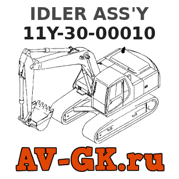 KOMATSU 11Y-30-00010 IDLER ASS'Y parts catalog KOMATSU 11Y-30-00010 IDLER ASS'Y