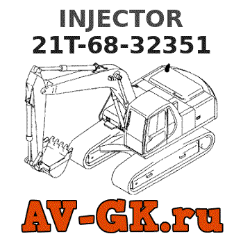 KOMATSU 21T-68-32351 INJECTOR parts catalog KOMATSU 21T-68-32351 INJECTOR