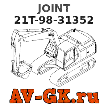 KOMATSU 21T-98-31352 JOINT parts catalog KOMATSU 21T-98-31352 JOINT