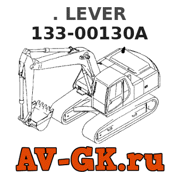 KOMATSU 133-00130A . LEVER parts catalog KOMATSU 133-00130A . LEVER