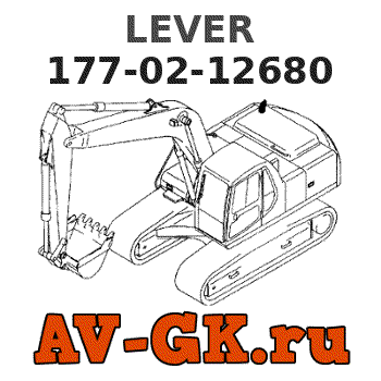 KOMATSU 177-02-12680 LEVER parts catalog KOMATSU 177-02-12680 LEVER