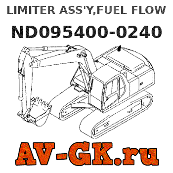 KOMATSU ND095400-0240 LIMITER ASS'Y,FUEL FLOW parts catalog KOMATSU ND095400-0240 LIMITER ASS'Y,FUEL FLOW