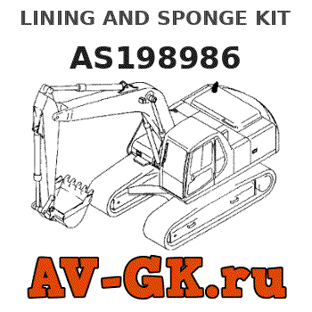 KOMATSU AS198986 LINING AND SPONGE KIT parts catalog KOMATSU AS198986 LINING AND SPONGE KIT