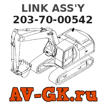 KOMATSU 203-70-00542 LINK ASS'Y parts catalog KOMATSU 203-70-00542 LINK ASS'Y